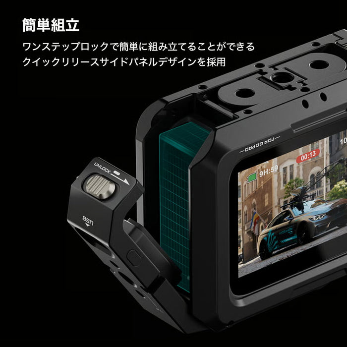 Tilta TA-T42-FCC-B GoPro HERO11用 フルカメラケージ ブラック