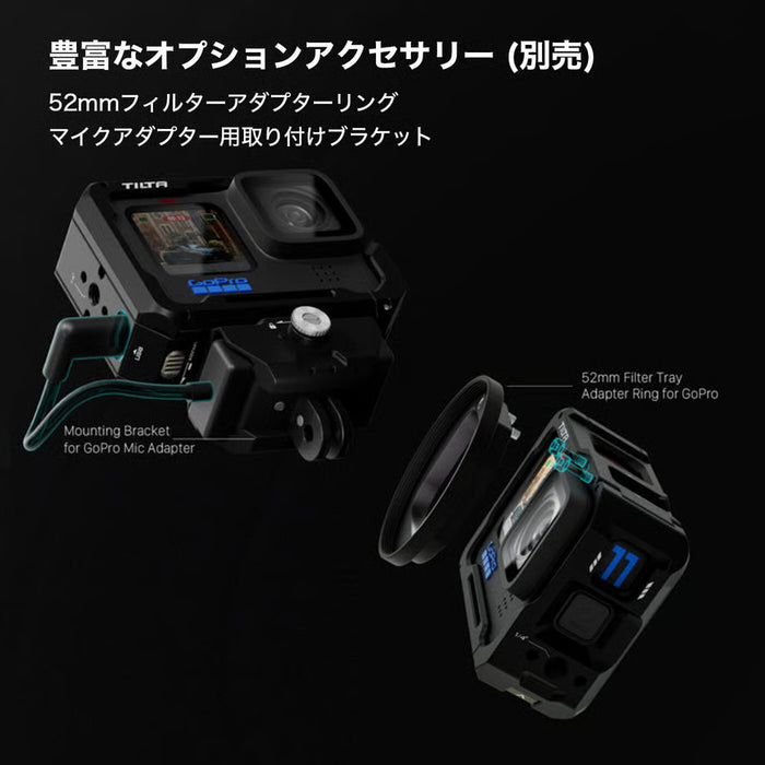 Tilta TA-T42-FCC-B GoPro HERO11用 フルカメラケージ ブラック