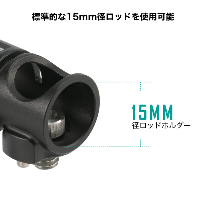 Tilta TA-15RH-1420S-B 15mmロッドホルダー 1/4インチ-20アダプター(サイドマウント) ブラック