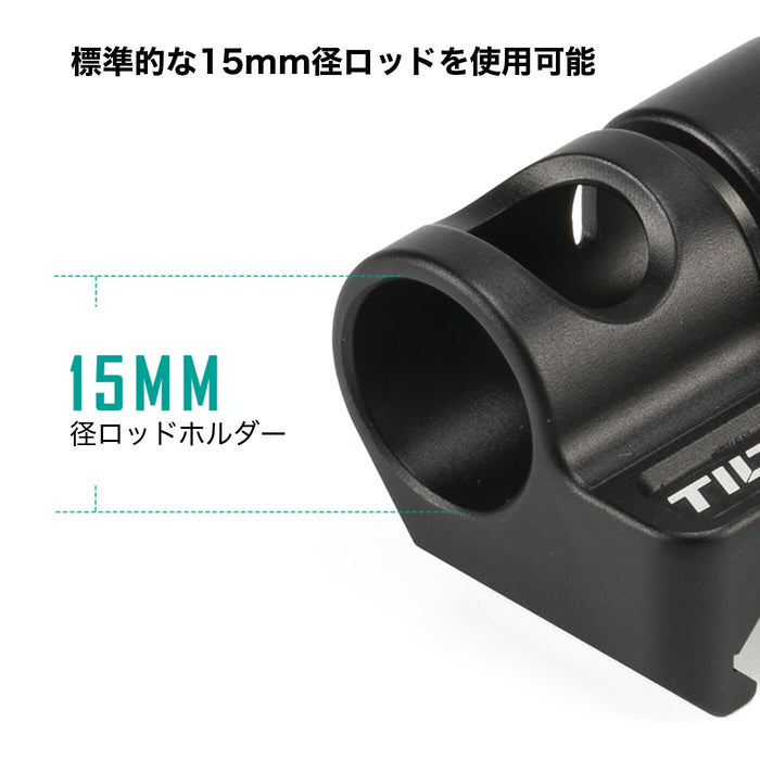 Tilta TA-15RH-NTA-B 15mm Rod Holder to NATO Adapter - Black