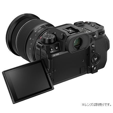 FUJIFILM X-H2 ミラーレスデジタルカメラ Xシリーズ X-H2 ボディ