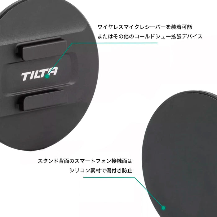 Tilta TA-MMB-WM Magnetic Mounting Bracket for Wireless Microphones