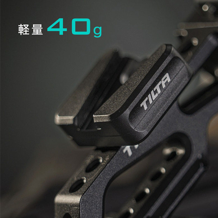 Tilta TA-PBP2-V Tilta Pocket V-Mount Battery Plate V2 - Black