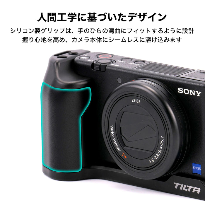 Tilta TA-T49-MBG-B Mounting Baseplate with Grip for Sony ZV-1/ZV-1F /ZV-1M2- Black