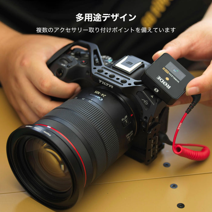 Tilta TA-T28-FCC-B Full Camera Cage for Canon R8 - Black