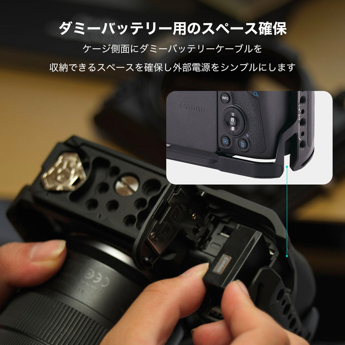 Tilta TA-T28-FCC-B Full Camera Cage for Canon R8 - Black