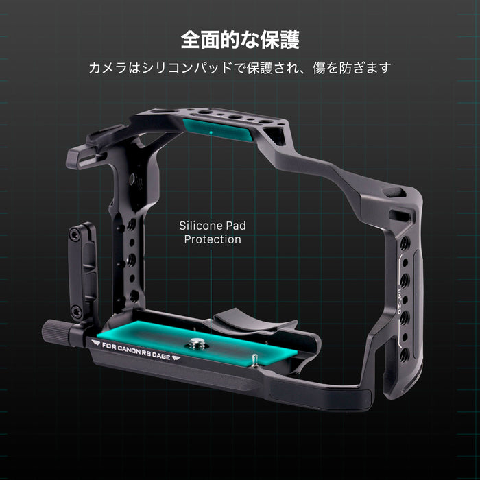 TILTA TA-T28-FCC-B Full Camera Cage for Canon R8 - Black