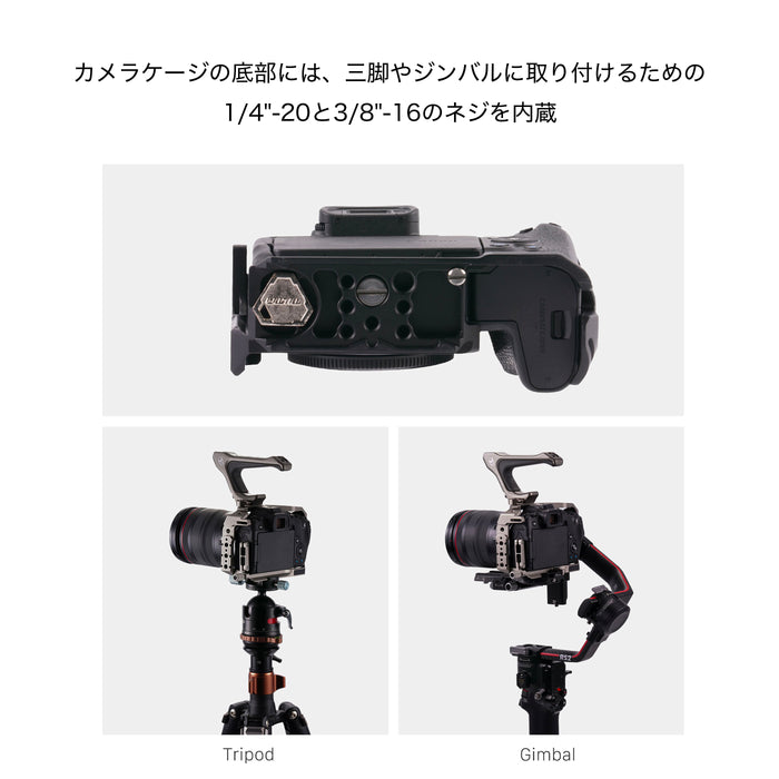 TILTA TA-T28-FCC-TG Full Camera Cage for Canon R8 - Titanium Gray