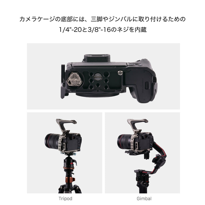 TILTA TA-T28-A-TG Camera Cage for Canon R8 Lightweight Kit - Titanium Gray