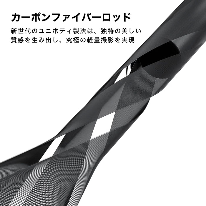 Tilta TA-15RS-15-CF Tilta 15mm Carbon Fiber Rod Set (15cm)
