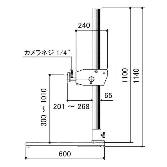 LPL L18182 デジタルデータスタンド DS-3