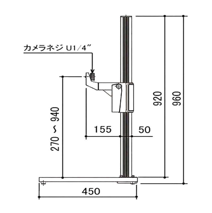 LPL L18185 デジタルデータスタンド DS-5