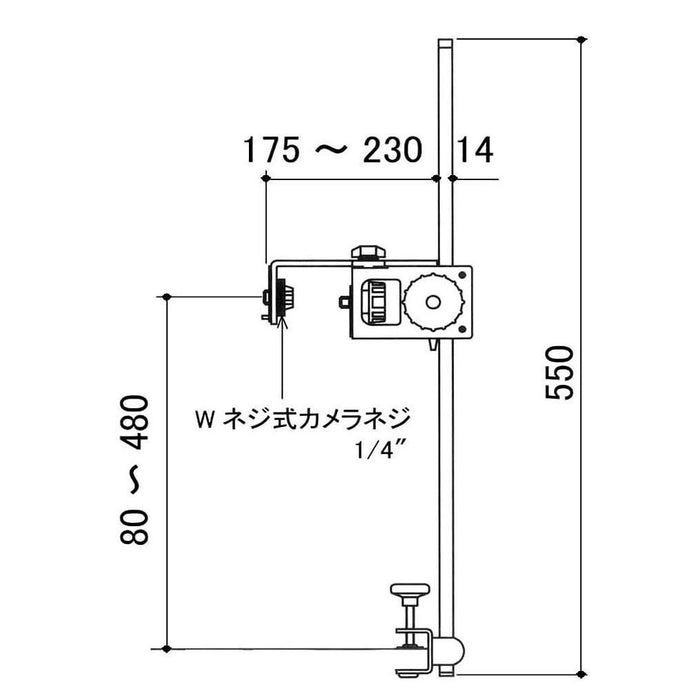 LPL L18188 デジタルデータスタンド DS-4C