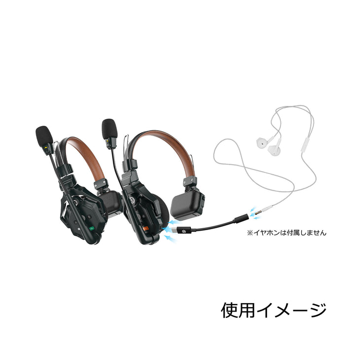 Hollyland Solidcom C1 Pro-4S-IEV ワイヤレスインカムヘッドセット(In-Ear-Version/4人用)