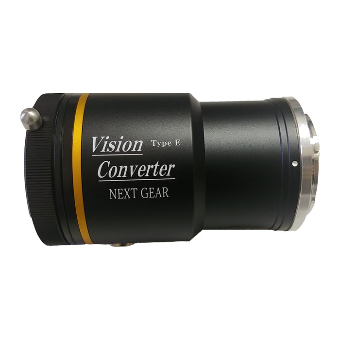 NEXT GEAR NXT-VC18E Vision Converter Type E
