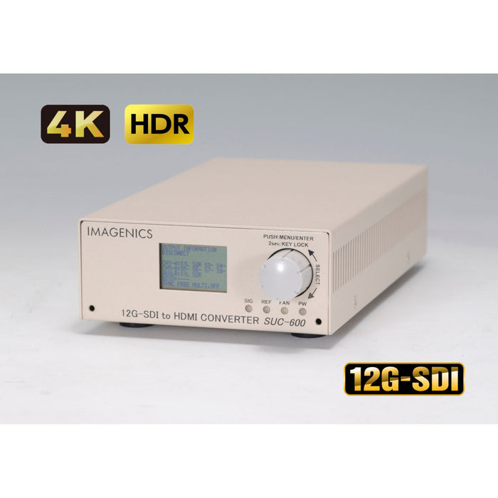 IMAGENICS SUC-600 HD/3G/6G/12G-SDI to HDMI スキャンコンバーター