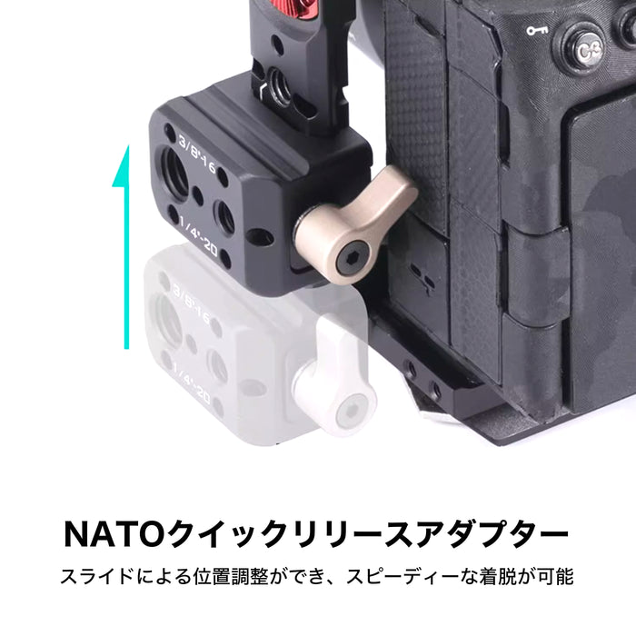 Tilta TA-NMA-B NATO Accessory Mounting Adapter - Black