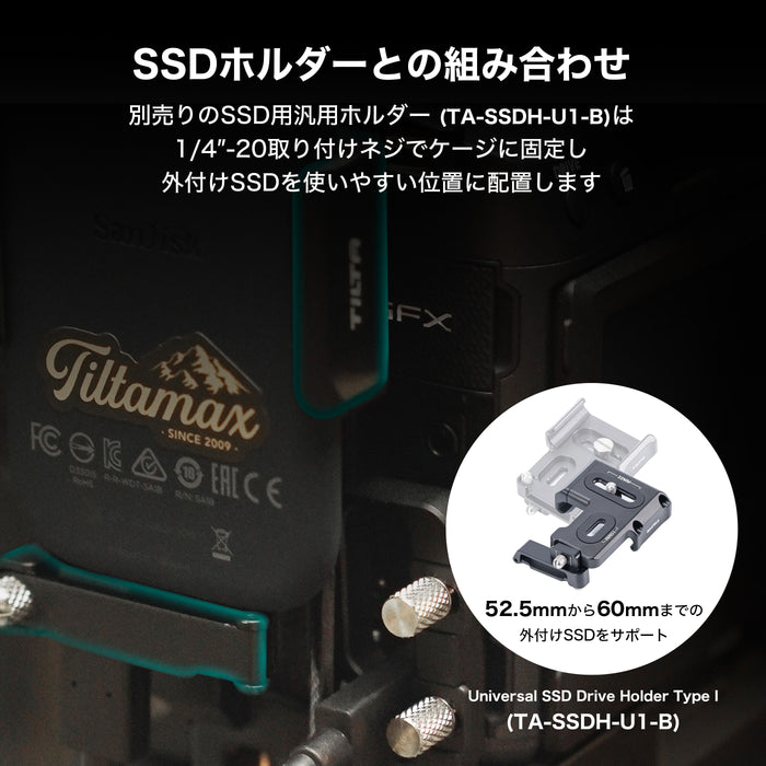 Tilta TA-T62-FCC-B Full Camera Cage for Fujifilm GFX100 II Tilta TA-T62-FCC-B Full Camera Cage for Fujifilm GFX100 II