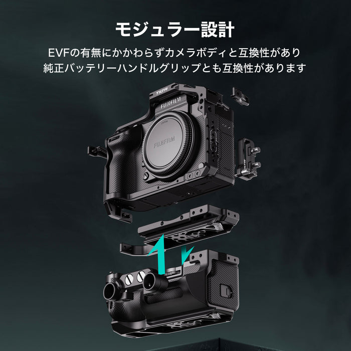 Tilta TA-T62-A-B Camera Cage for Fujifilm GFX100 II Lightweight Kit  - Black