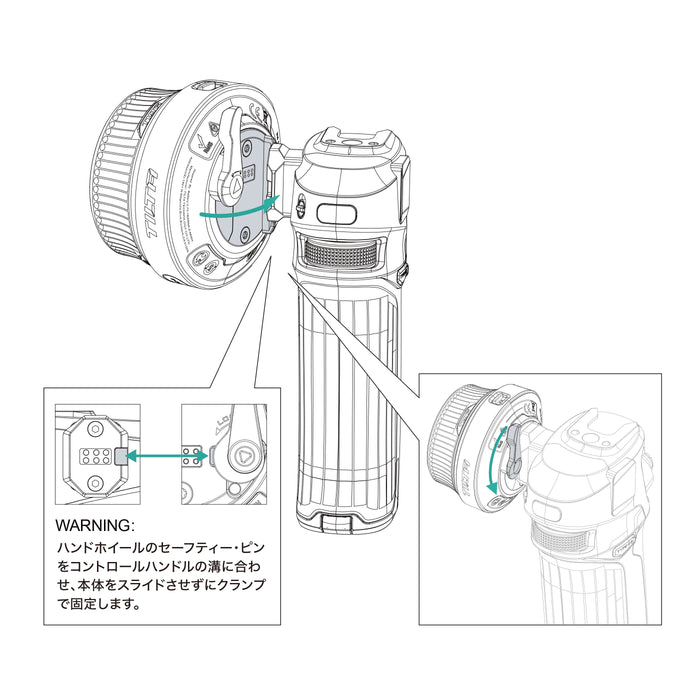 【決算セール2024】Tilta WLC-T05-CH Nucleus Nano II コントロールハンドル