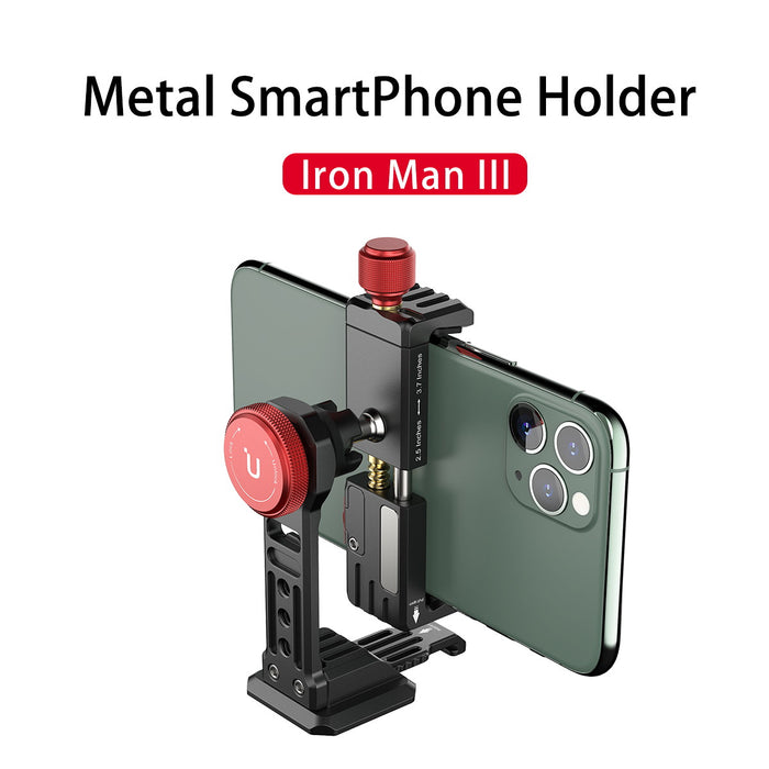 Ulanzi 2110 ST-14 金属製スマートフォンホルダー