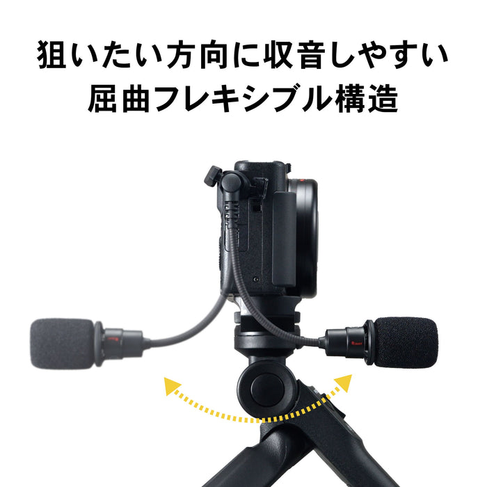 Audio-Technica ATR7700 モノラルマイクロホン(単一指向性)