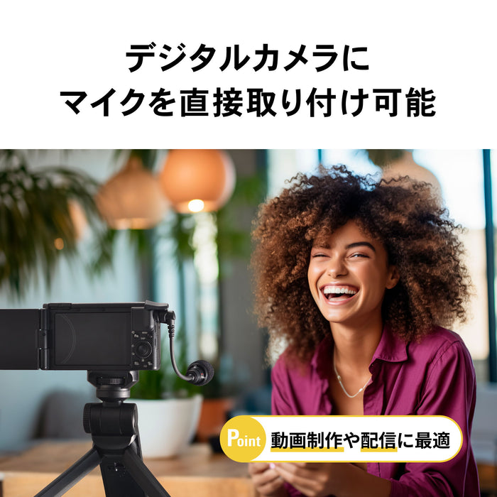 Audio-Technica ATR7700 モノラルマイクロホン(単一指向性)