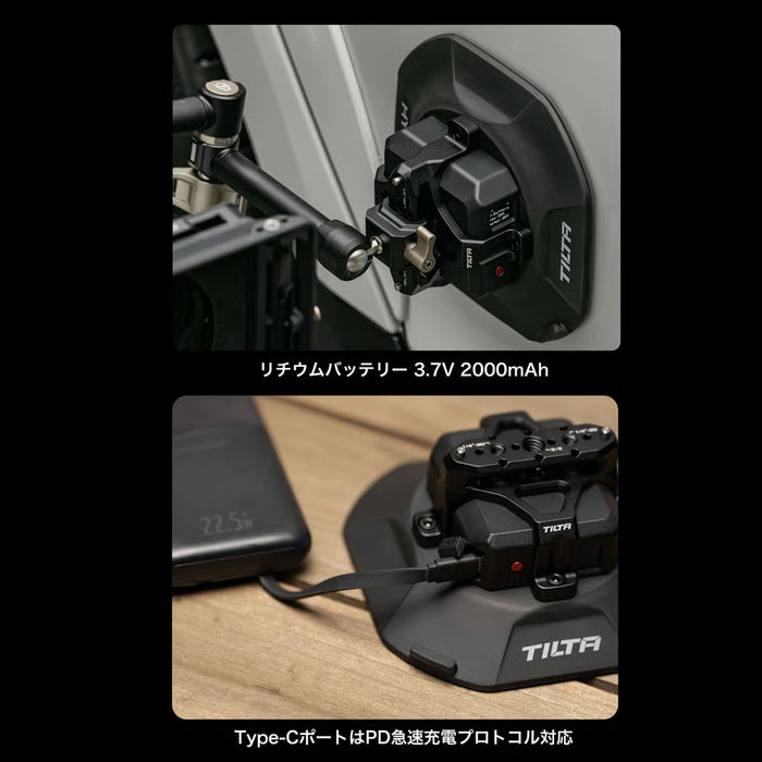 Tilta HDA-ESC-MMB-45 電動吸引サクションカップ(4.5インチ) - 多機能マウントブラケット付