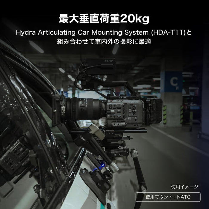 Tilta HDA-ESC-NMB-45 電動吸引サクションカップ(4.5インチ) - NATOマウントブラケット付