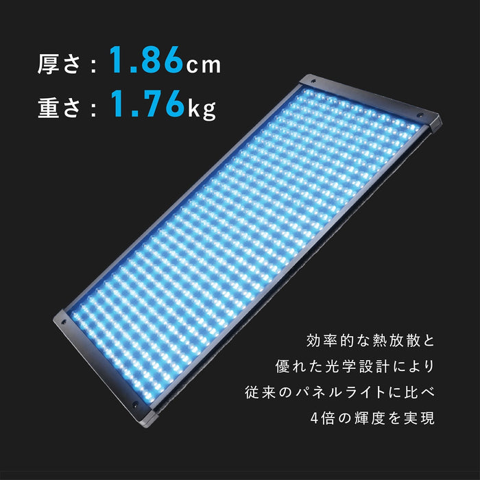 NANLITE 15-2032 PavoSlim 120C LED RGBWW パネルライト