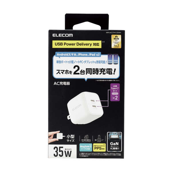 ELECOM MPA-ACCP4135WH USB Power Delivery 35W キューブAC充電器(C×2)
