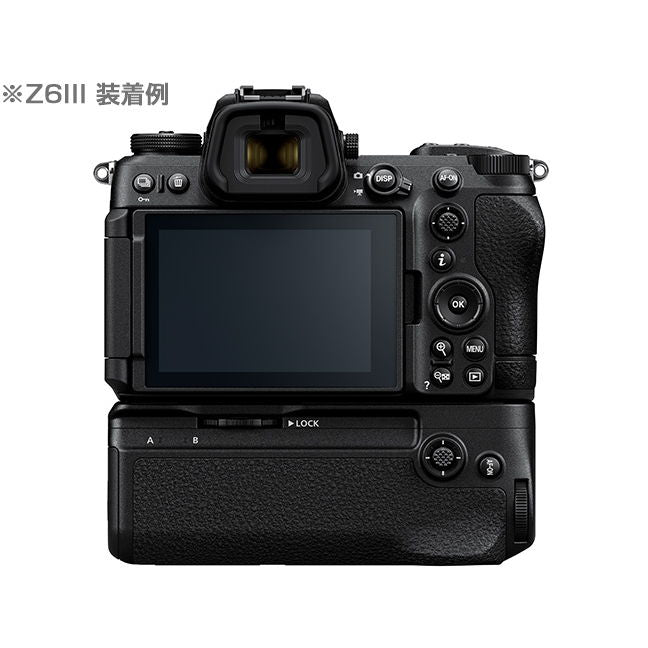 Nikon MB-N14 パワーバッテリーパック