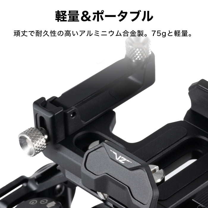 Tilta TA-USDH2-B Tilta 汎用 SSDドライブホルダー V2 ブラック
