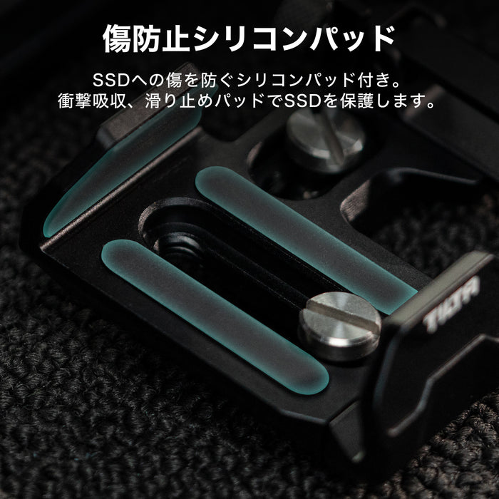 Tilta TA-USDH2-B Tilta 汎用 SSDドライブホルダー V2 ブラック