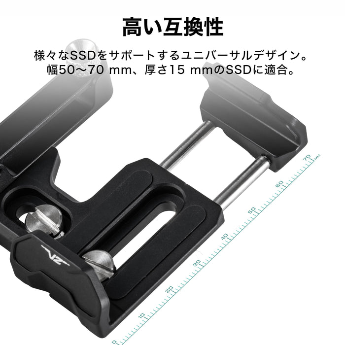 Tilta TA-USDH2-B Tilta 汎用 SSDドライブホルダー V2 ブラック