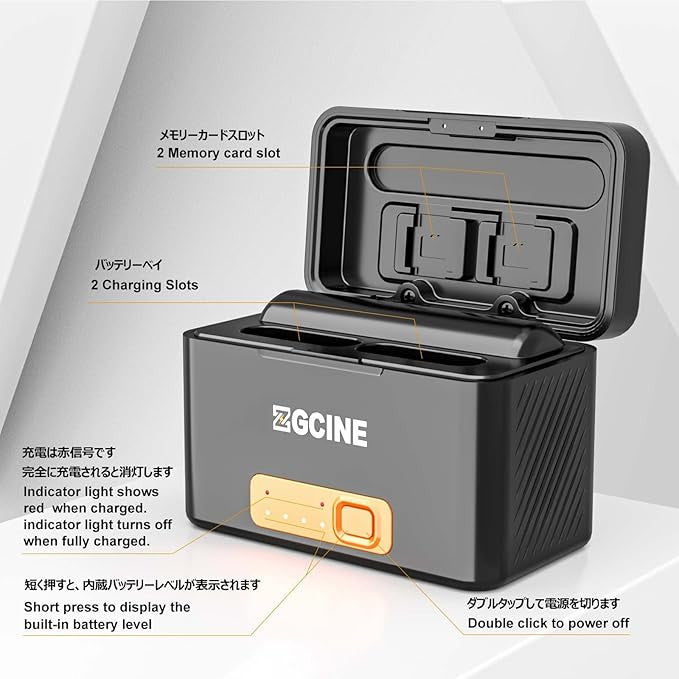 ZGCINE PS-BX1 ソニーBX1バッテリー充電ケース
