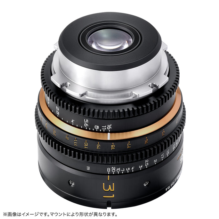 DULENS  DL-MP31-PL-B APO MiniPrime 31mm T2.4 シネマレンズ PLマウント ブラック