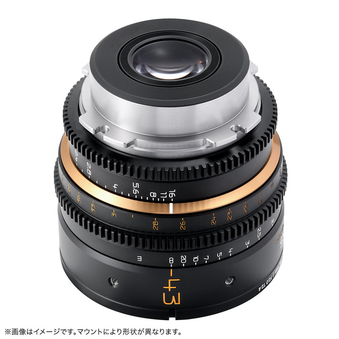 DULENS  DL-MP43-PL-B APO MiniPrime 43mm T2.4 シネマレンズ PLマウント ブラック