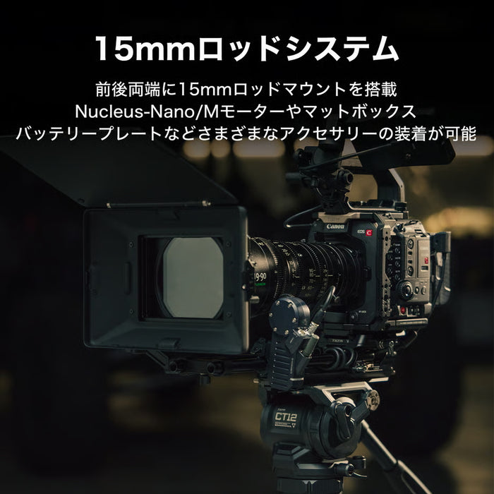 Tilta ES-T22-SPB Canon C400用 クイックショルダーパッド ベースプレート