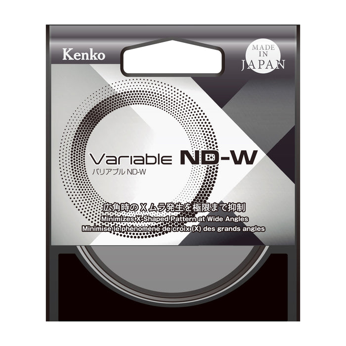 Kenko 82S バリアブルND-W