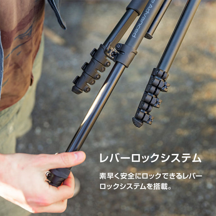 Manfrotto MKBFRTA4FB-BH befreeアドバンス AS三脚キット(ツイストロック/アルミ)