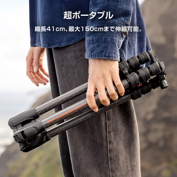 Manfrotto MKBFRTC4FB-BH befreeアドバンス AS三脚キット(ツイストロック/カーボン)