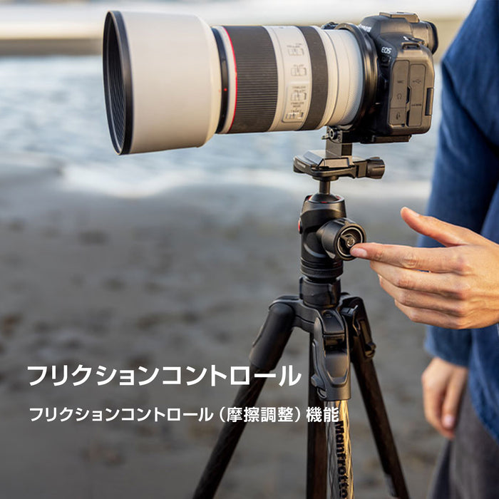 Manfrotto MKBFRTC4FB-BH befreeアドバンス AS三脚キット(ツイストロック/カーボン)