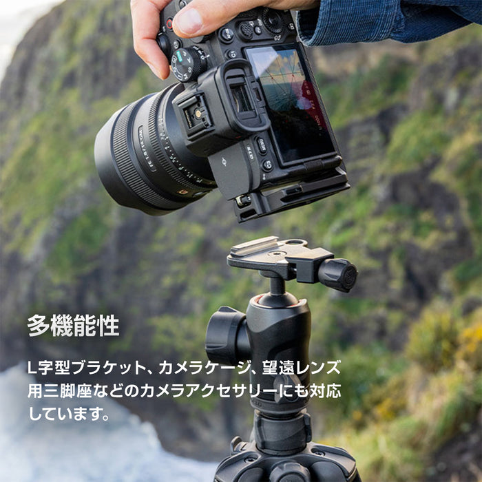 Manfrotto MKBFRTC4FB-BH befreeアドバンス AS三脚キット(ツイストロック/カーボン)