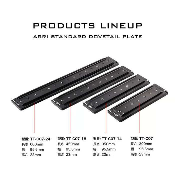 Tilta TT-C07 12inch Arri Standard Dovetail Plate