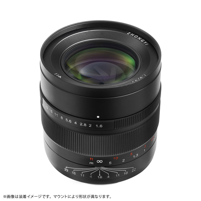 中一光学 ZY-SM80F16-HX SPEEDMASTER 80mm F1.6 ハッセルブラッドXマウント
