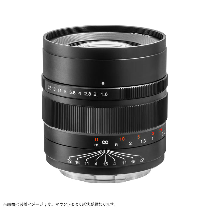 中一光学 ZY-SM80F16-HX SPEEDMASTER 80mm F1.6 ハッセルブラッドXマウント