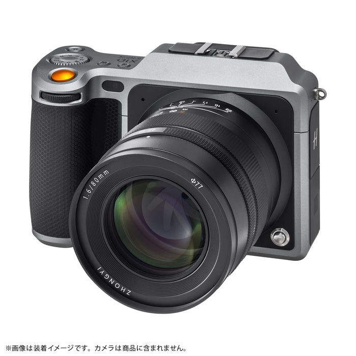 中一光学 ZY-SM80F16-HX SPEEDMASTER 80mm F1.6 ハッセルブラッドXマウント