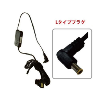 NEP XP-DV12V-EIAJ4 カメラ駆動用ケーブル NEP XP-DV-S カメラ駆動用ケーブル(SONY Lシリーズ用) - 業務用撮影