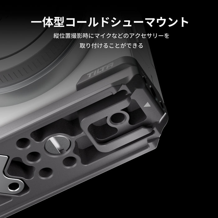Tilta TA-T69-ABP-B Arca Baseplate for Sony ZV-E10 II - Black